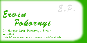 ervin pokornyi business card